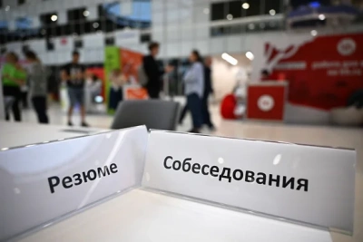 Самозанятым подрегулируют отношения