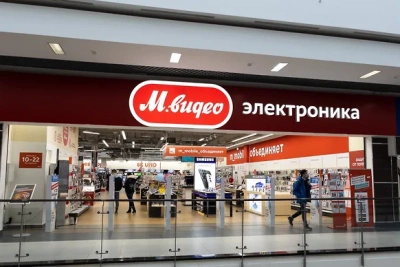 «М.финансы» поют романсы