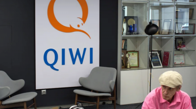 С Qiwi спросят инвесторы. Компания получила иск после ограничений ЦБ