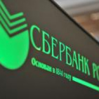 Anna Grishchenkova spoke at the annual practical workshop for lawyers of PAO Sberbank