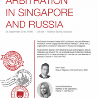 Anna Grishchenkova spoke at “Arbitration in Singapore and Russia” workshop
