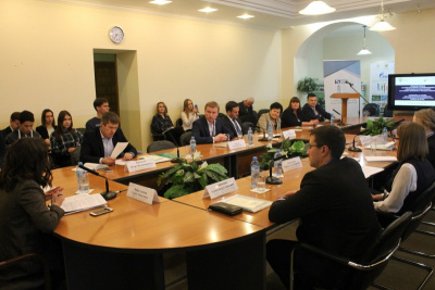 Ilya Ischuk spoke at the conference “Modern competition: condition, problems and development trends”