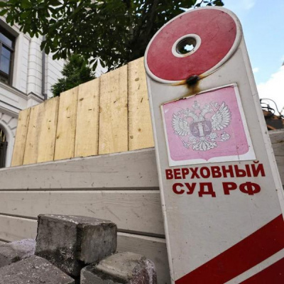 Фундаментальный принцип денег: Верховный суд усомнился в независимости экспертизы в арбитраже при ТПП