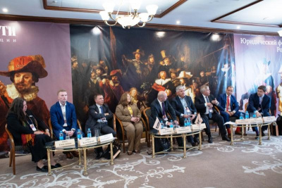 Andrey Korelskiy spoke at the Russian Legal Forum 2020