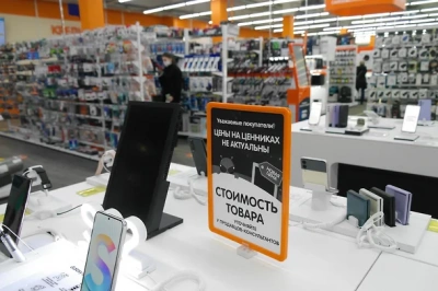 Покупателей оставляют при своем