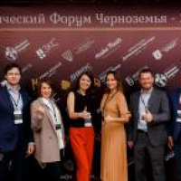 Andrey Korelskiy moderated the session at the IV Legal Forum of the Black Earth region 2019