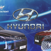 Hyundai вернется? Компания подала 17 заявок в Роспатент, кто еще это сделал