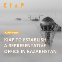 KIAP to Establish a Representative Office in Kazakhstan