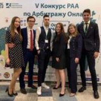 KIAP, Attorneys at Law, acted as Partner of the V RAA Annual Student Moot Court Competition On Online Arbitration (Online Moot)
