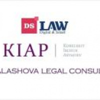 KIAP, DS Law and Balashova Legal Consultants announce the start of the consolidation of three companies under a single brand, KIAP Digital & Smart