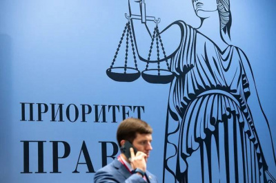 Не место красит оговорку