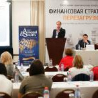 Andrey Zuykov and Ilya Dedkovskiy spoke at “Financial strategy – reload” conference
