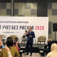 Partner Andrey Zuykov spoke at the Conference “Tax Accounting Without Risks - 2020”