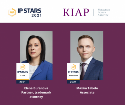 Lawyers of Intellectual Property Practice are recognized by Managing Intellectual Property IP STARS 2021