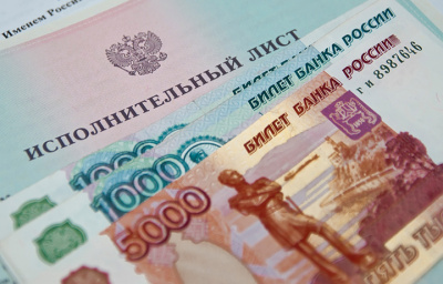 ВС определил, что процессуальное правопреемство не исключает взаимозачета требований