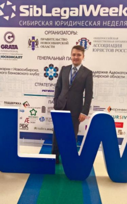 Anton Samokhvalov spoke at SibLegalWeek in Novosibirsk
