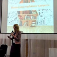 Anna Grishchenkova spoke at Siberian Legal Week – 2017