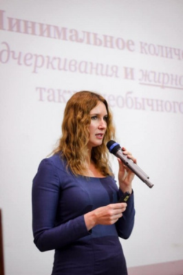 Anna Grishchenkova conducted an educational course “International commercial arbitration” in MSAL